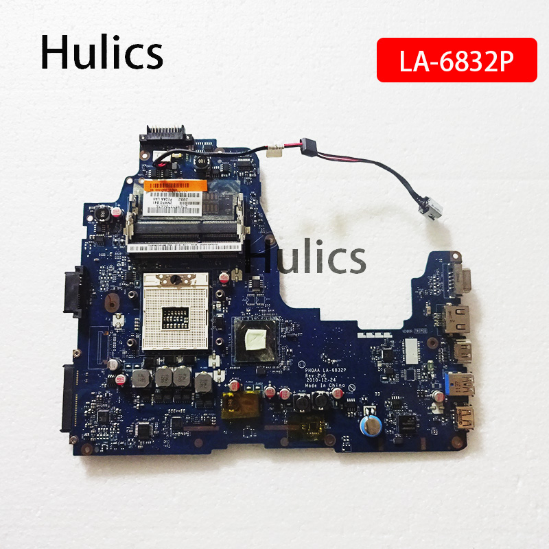 Hulics  ù  P755 P750 Ʈ   K000128590 PHQAA LA-6832P HM65  